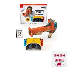 【クーポン配布中】 Nintendo Labo (ニンテンドー ラボ) Toy-Con 04: VR Kit ちょびっと版(バズーカのみ) -Sw
