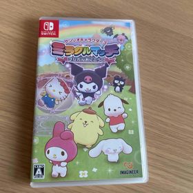 サンリオキャラクターズ ミラクルマッチ マジカルおにごっこ(家庭用ゲームソフト)