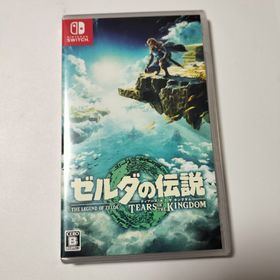 ニンテンドウ(任天堂)のゼルダの伝説 ティアーズ オブ ザ キングダム Switch 新品未開封(家庭用ゲームソフト)