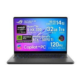 ゲーミングノート ROG Zephyrus G14 GA403WR-AI9R5070TIG 14型 /RyzenAI9HX370 /RTX5070Ti /SSD:1TB /2880×1800 有機EL /Windows11Home /エクリプスグレー