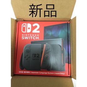 ニンテンドースイッチ(Nintendo Switch)のNintendo Switch2本体 日本国内版 新品(家庭用ゲーム機本体)