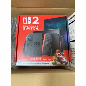 ニンテンドースイッチ(Nintendo Switch)の任天堂 スイッチ 2 日本語 国内専用 マリオカート ワールドセット(家庭用ゲーム機本体)