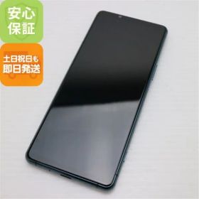 超美品 Xperia 5 III SOG05 グリーン 本体 即日発送 土日祝発送OK あすつく 03000