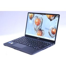 LIFEBOOK U9312 新品 64,999円 中古 32,000円 | ネット最安値の価格