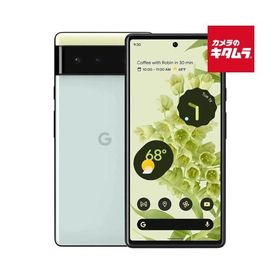 【中古：AA(新品同様)】Google Pixel 6 128GB Sorta Seafoam（グリーン系） SIMフリー グーグルピクセル 中古 スマートフォン 本体 《納期約１−２週間》