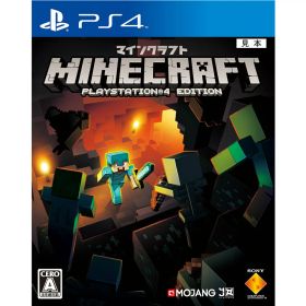 【中古】[PS4] Minecraft： PlayStation 4 Edition(マインクラフト プレイステーション4 エディション) Mojang AB (20151203)