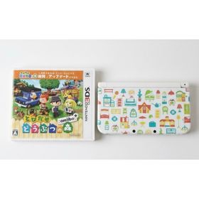 ニンテンドー3DS(ニンテンドー3DS)のNewニンテンドー3DS LL どうぶつの森 ハッピーホームデザイナーパック(家庭用ゲーム機本体)