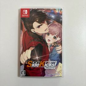 Switch Side Kicks! beyond