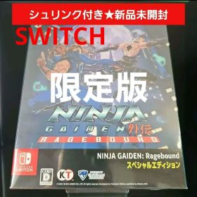 新品未開封 NINJA GAIDEN Ragebound スペシャルエディション