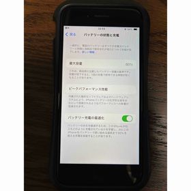 アイフォーン(iPhone)のApple iPhone SE (第3世代) 128GB スターライト本体(スマートフォン本体)