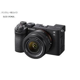 ソニー デジタル一眼カメラ α7CII ILCE-7CM2L ズームレンズキット（B) ブラック