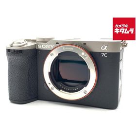 【中古】 【美品】 ソニー α7C II ボディ シルバー [ILCE-7CM2 S]