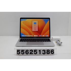 ノートパソコン Apple MacBook Pro 13in 2017 A1708 シルバー Core i5 7360U 2.3GHz/8GB/512GB/WQXGA(2560x1600) バッテリーメッセージあり