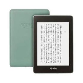Kindle Paperwhite 第10世代[8GB] Wi-Fiモデル セージ【安心保…
