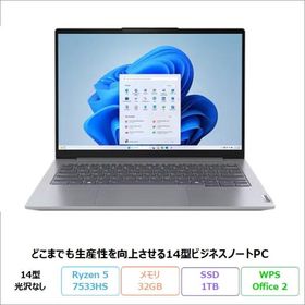 Lenovo ThinkBook 14 Gen 7 AMD ノートパソコン 21MVCTO1WW Windows11 Pro Office付き AMD Ryzen 5 7533HS メモリ32GB SSD1TB 14インチ 再生品Sランク