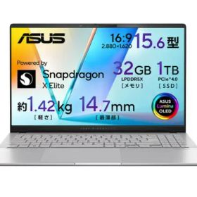 ノートパソコン 新品 ASUS Vivobook S 15 S5507QA S5507QA-HA321W 15.6インチ Snapdragon X Elite SSD：1TB メモリ32GB Office 顔認証 Windows 11 顔認証 Webカメラ 日本語キーボード テンキー