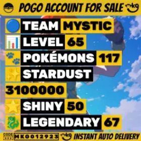 67レッグ50 色違い