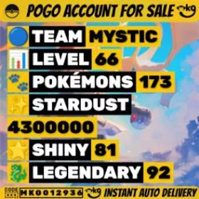 81 色違い 92レッグ