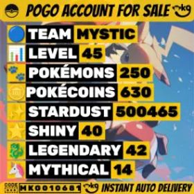 メガラティオス4K