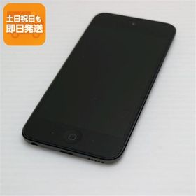 超美品 iPod touch 第6世代 32GB スペースグレイ 即日発送 オーディオプレイヤー Apple 本体 あすつく 土日祝発送OK