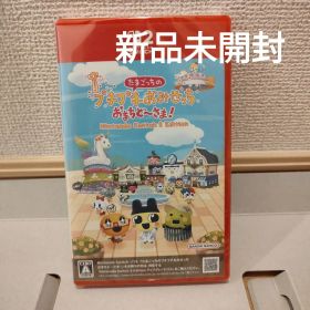 新品未開封 たまごっちのプチプチおみせっち おまちど～さま！ Switch2