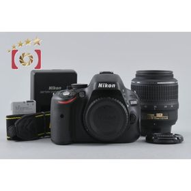 【中古】Nikon ニコン D5100 18-55 VR レンズキット シャッター回数僅少