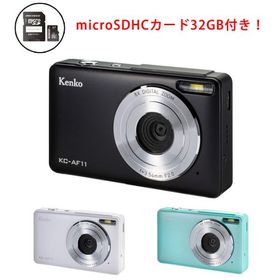 ケンコー デジタルカメラ KC-AF11 SDHCカード32GB付き デジカメ コンデジ kenko オートフォーカス カタログ T25-3 T25-4 T25-5