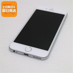 新品同様 au iPhone6 16GB シルバー 即日発送 スマホ Apple au 本体 白ロム あすつく 土日祝発送OK