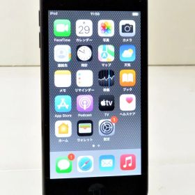 Wi-Fiモデル Apple iPod touch (第7世代) 32GB iOS15.8.5 スペースグレイ MVHW2J/A 初期化済 【m029615】【中古】【K20260129】