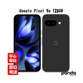 訳あり【土日、祝日発送】新品未開封品【Nランク】キャリア版SIMフリー Google Pixel 9a 128GB オブシディアン Obsidian G3Y12 840353922303 ※外箱痛み