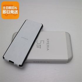 新品未使用 Xperia 5 IV XQ-CQ44 ブラック SIMフリー スマホ SONY 即日発送 あすつく 土日祝発送OK