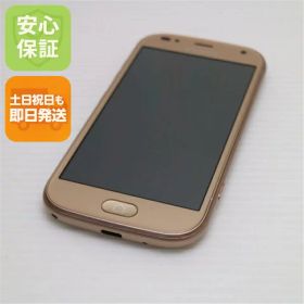 【中古】 美品 F-01L らくらくスマートフォン me ゴールド スマホ 本体 白ロム 中古 土日祝発送OK SIMロック解除済み
