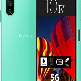 超美品 SONY Xperia 10 IV SO-52C