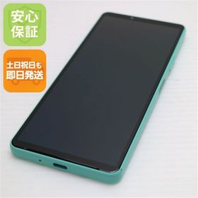 安心保証 美品 Xperia 10 IV SOG07 ミント