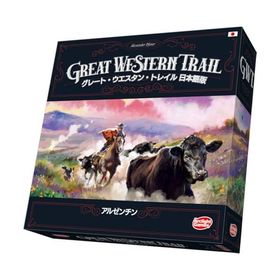 アークライト グレート・ウエスタン・トレイル：アルゼンチン 日本語版 (1-4人用 75-150分 12才以上向け) ボードゲーム