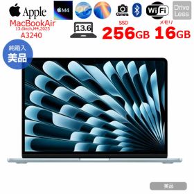 【中古パソコン】Apple MacBook Air 13.6inch MC6T4J/A A3240 2025 TouchID [Apple M4 10コア メモリ16GB SSD256GB 無線 BT カメラ 13.6型 Sky Blue 純箱 ] ：美品