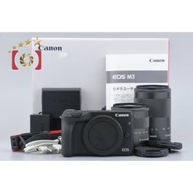 【中古】Canon キヤノン EOS M3 ブラック ダブルズームキット 元箱付き