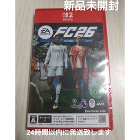 ニンテンドースイッチ(Nintendo Switch)のEA SPORTS FC 26 switch2ソフト(家庭用ゲームソフト)