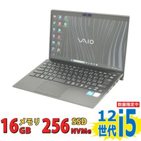 フルHD 13.3インチ 良品 SONY VAIO Pro PG VJPG218 / Windows11/ 卓越性能 10コア 第12世代Core i5-1235u/ 16GB/ 爆速NVMe式256GB-SSD/ カメラ/ 無線Wi-Fi6/ Office付き/ Win11【中古ノートパソコン 中古パソコン 中古PC Office付きWindows11】 税込送料無料 当日発送