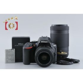 【中古】Nikon ニコン D5600 ダブルズームキット