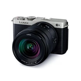 《新品》パナソニック LUMIX DC-S9K-S 標準ズームレンズキット シルバー ルミックス ミラーレス一眼カメラ Panasonic【クーポン割引対象外】