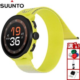 スント SUUNTO RUN LIME ラン ライム スマートウォッチ 腕時計 SS051111000