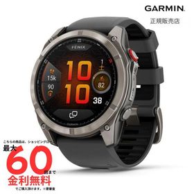 【ガーミン 国内正規品】【新作】ガーミン GARMIN Fenix 8 Pro AMOLED 51mm Titanium 010-03199-31 マルチスポーツ スマート通話 約27日間バッテリー