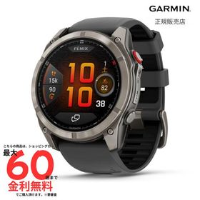【ガーミン 国内正規品】【新作】ガーミン GARMIN Fenix 8 Pro AMOLED 51mm Titanium 010-03199-31 マルチスポーツ スマート通話 約27日間バッテリー