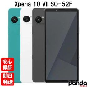 【土日、祝日発送、店舗受取可】新品未使用品【Sランク】docomo版SIMフリー SONY Xperia 10 VII SO-52F チャコールブラック ホワイト ターコイズ 本体 送料無料