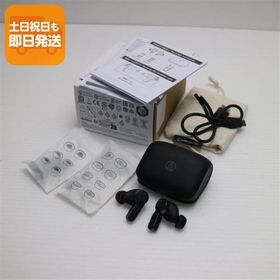 超美品 ATH-TWX7 アッシュブラック イヤホン オーディオテクニカ 即日発送 あすつく 土日祝発送OK