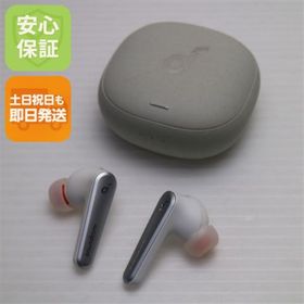 アンカー(Anker)の新品同様 Anker Soundcore Liberty Air 2 Pro ホワイト ワイヤレスイヤホン ANKER 即日発送 土日祝発送OK M666(ヘッドフォン/イヤフォン)