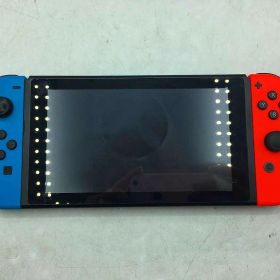 【4/4(土)20時〜全品ポイント10倍！要エントリー】ニンテンドウ 任天堂 NintendoSwitch HAC-001 【中古】