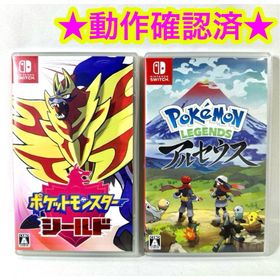 ニンテンドースイッチ(Nintendo Switch)のswitch ポケモンレジェンド アルセウス ポケットモンスター シールド 2点(家庭用ゲームソフト)