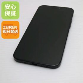 【中古】美品 SIMフリー iPhone15 Plus 256GB ブラック スマホ Apple 安心保証 即日発送 土日祝発送OK